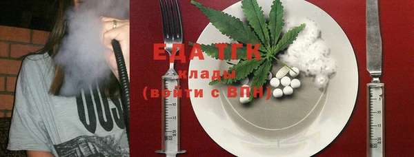 прущие крисы Абинск