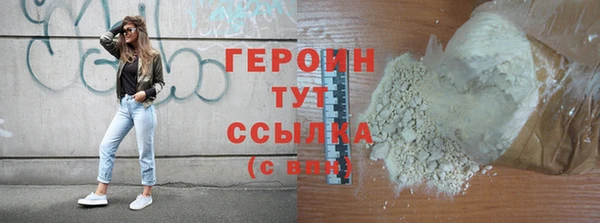 бутик Наволоки