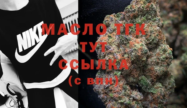 ешки Фурманов