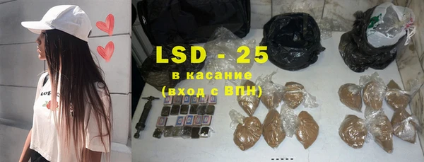 круглые Навашино