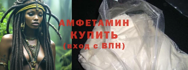 марихуана Абдулино