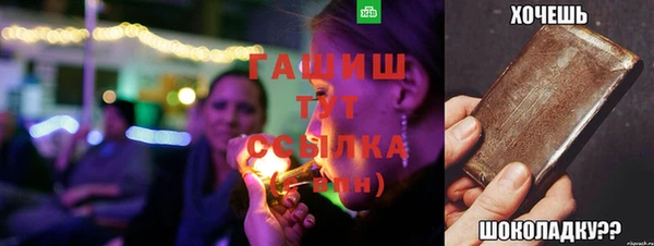 марихуана Абдулино