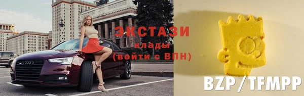 марихуана Абдулино