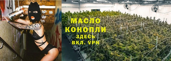 марихуана Абдулино