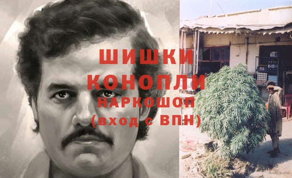 марихуана Абдулино