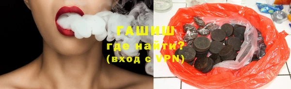 марихуана Абдулино