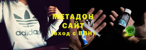прущие крисы Абинск