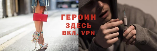 бутик Наволоки