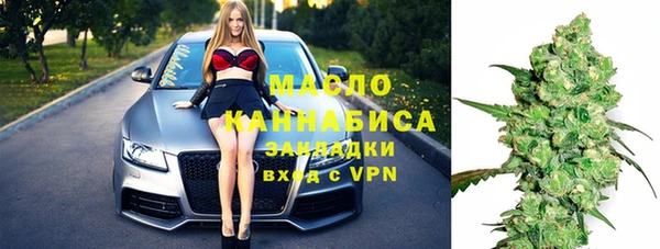 ALPHA PVP Абаза