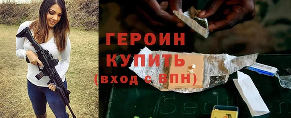бутик Наволоки