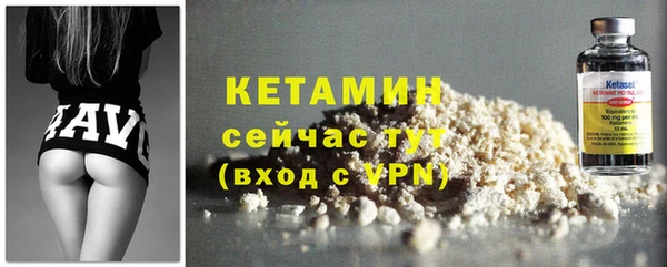 марихуана Абдулино