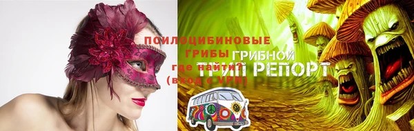 бутик Наволоки