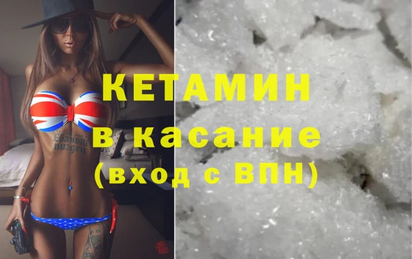 прущие крисы Абинск