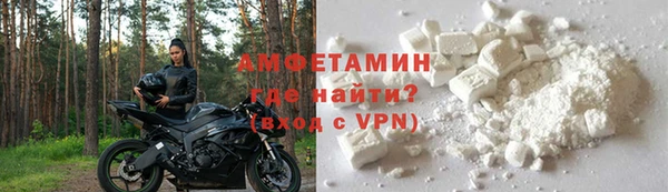 круглые Навашино