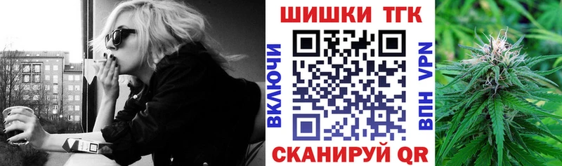 Каннабис ГИДРОПОН  Невельск 